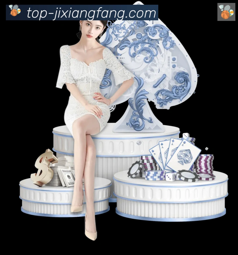 jxf吉祥坊发展历程