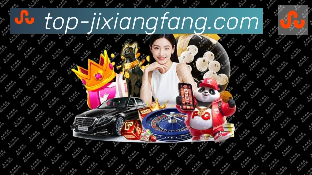 App 展示图