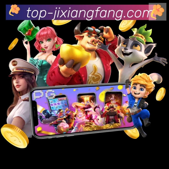 多终端兼容