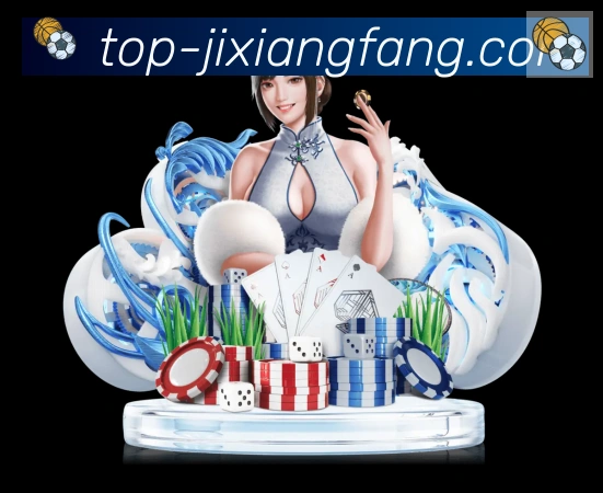 体育App